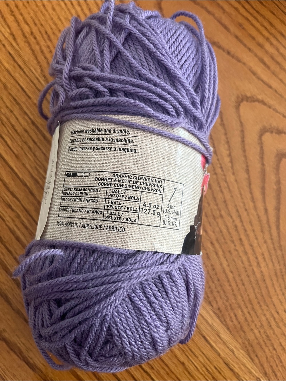 Mix Yarn Lot - Picture 6 of 7